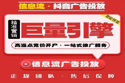 案例展示：SEM推广助力企业拓展市场